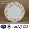 Fine Bone China 11 &quot;Цветная и тисненная золотая витрина